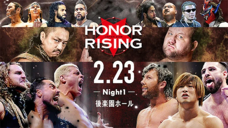 NJPW Honor Rising: Japan 2018 - Day 1 screenshot 1