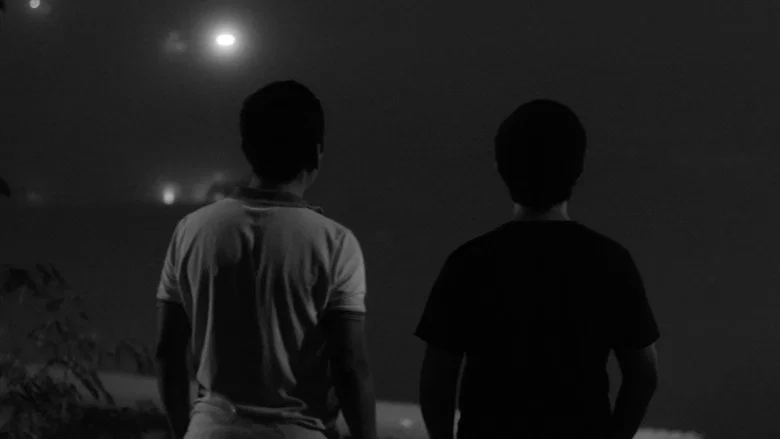 Fragmentos De Sueño screenshot 3