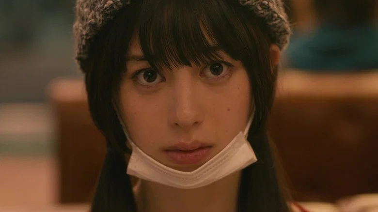 Anonymous Noise screenshot 2