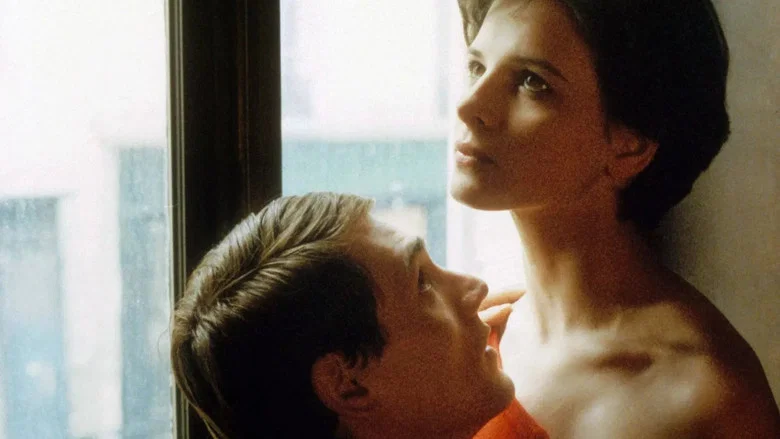 Rendez-vous screenshot 4