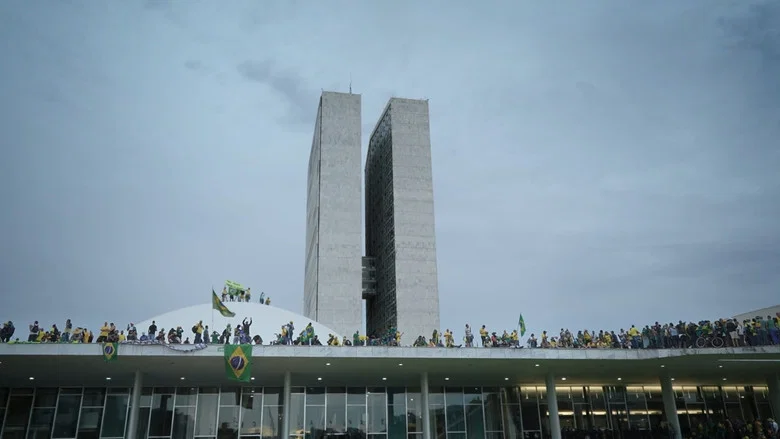 At this Moment, in the Nation’s Sky screenshot 1