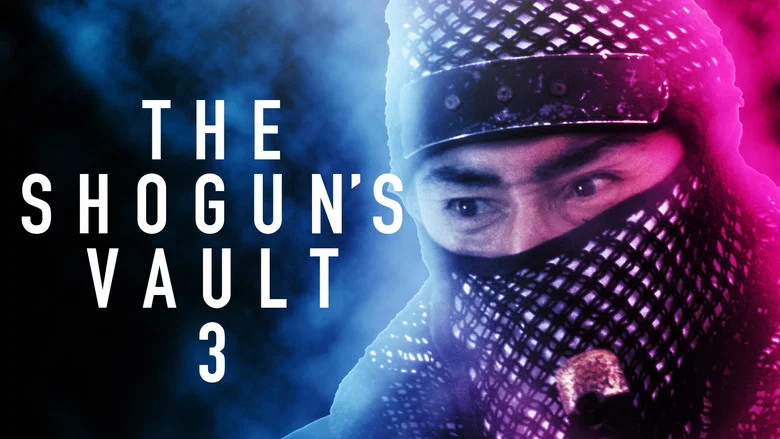 The Shogun's Vault III screenshot 2