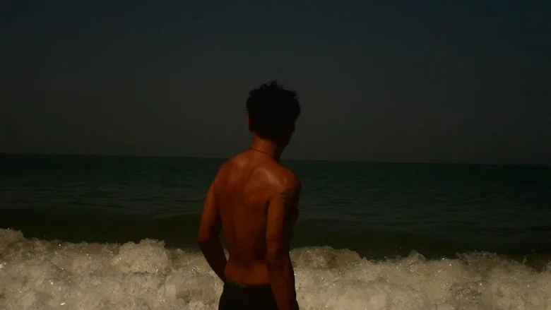MARESIA screenshot 1