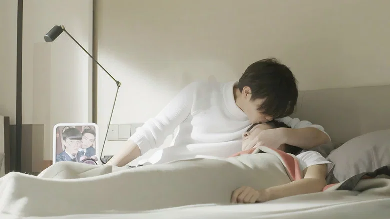 Fanatic Love screenshot 1