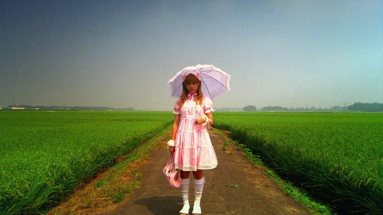 Kamikaze Girls screenshot 3