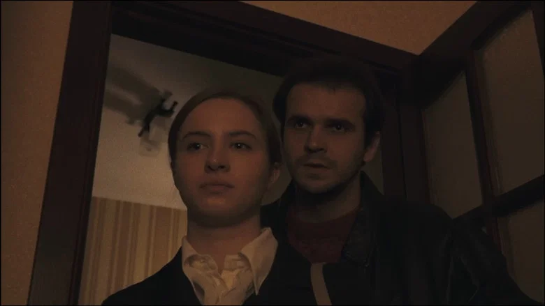 Mother: Chapter One screenshot 1