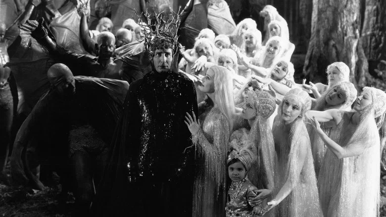 A Midsummer Night's Dream screenshot 3