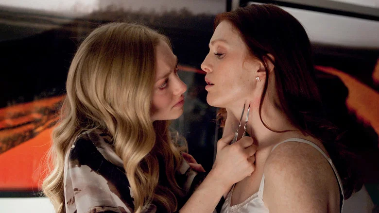 Chloe screenshot 2