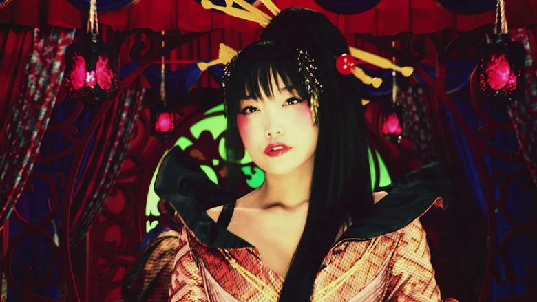 Goemon screenshot 3