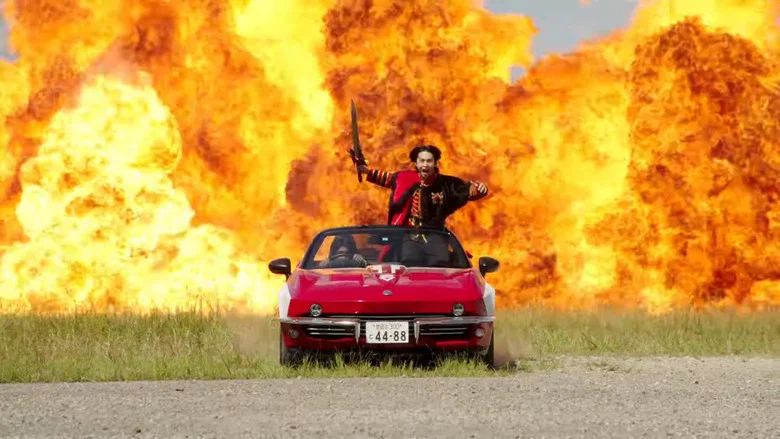 Bakuage Sentai Boonboomger VS King-Ohger screenshot 1