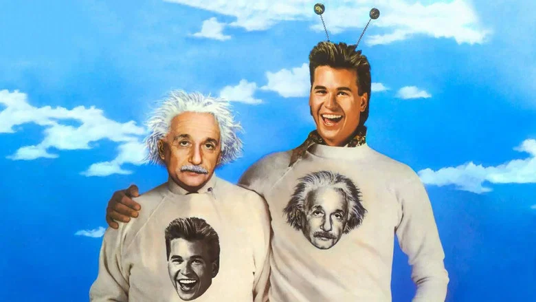 Real Genius screenshot 6