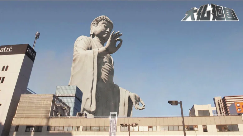 The Great Buddha Arrival screenshot 2