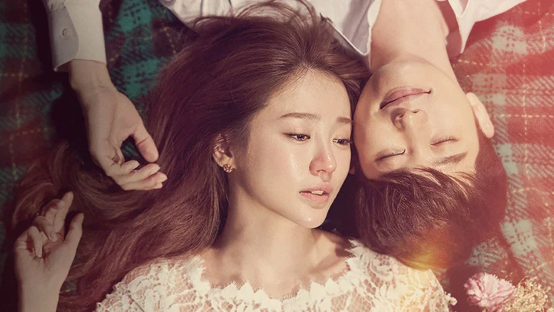 After Love screenshot 1