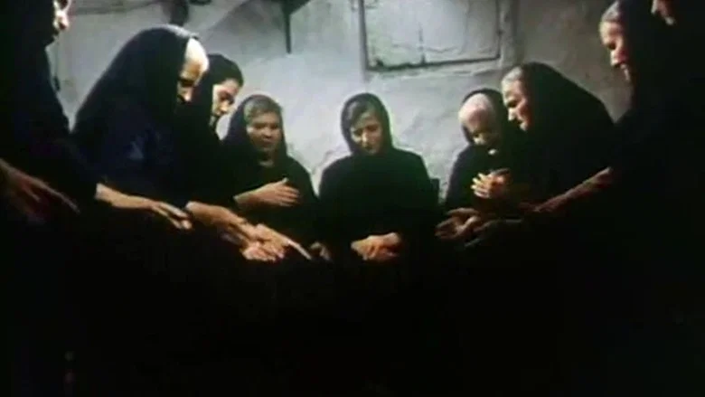 Stendali (Still They Toll) screenshot 1