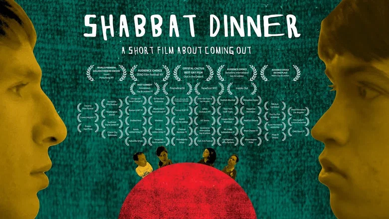 Shabbat Dinner screenshot 2
