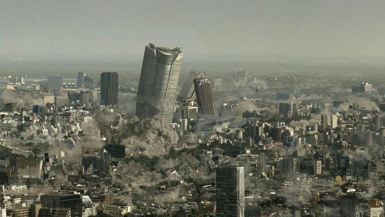 Japan Sinks screenshot 2