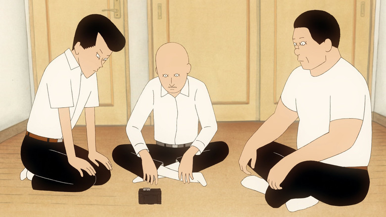 On-Gaku: Our Sound screenshot 6