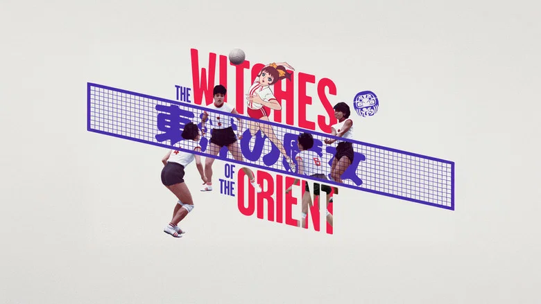 The Witches of the Orient screenshot 2