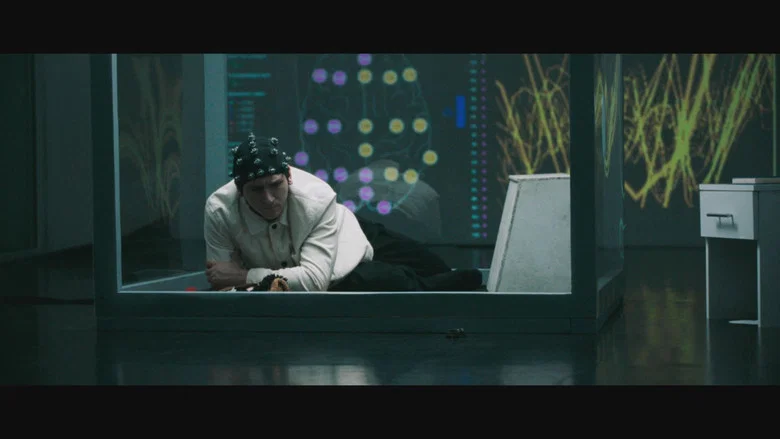 Woven screenshot 1