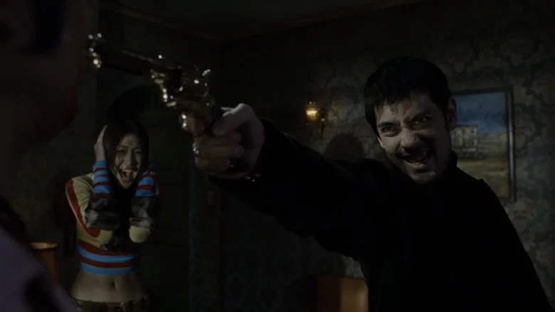 Party 7 screenshot 7