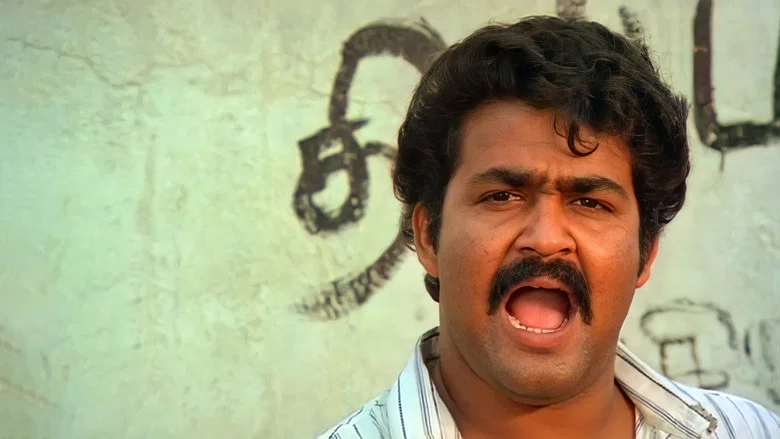 Nadodikkattu screenshot 3