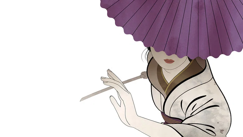 Lady Snowblood 2: Love Song of Vengeance screenshot 2