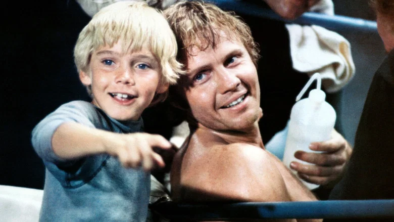The Champ screenshot 4