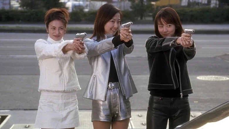 Tokyo Raiders screenshot 1