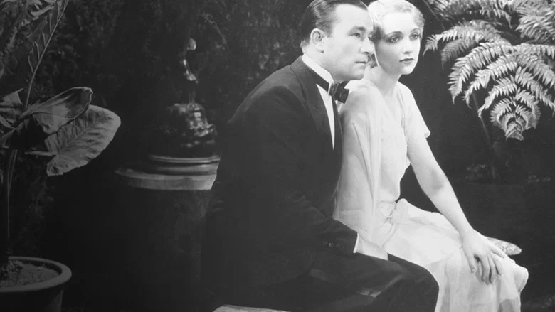The Racketeer screenshot 4