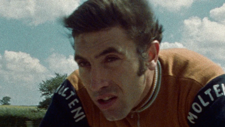 MERCKX screenshot 1