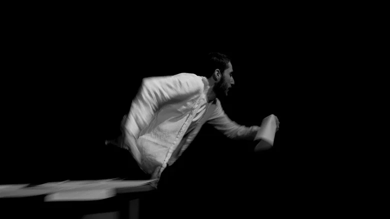 Sound of Applause screenshot 2