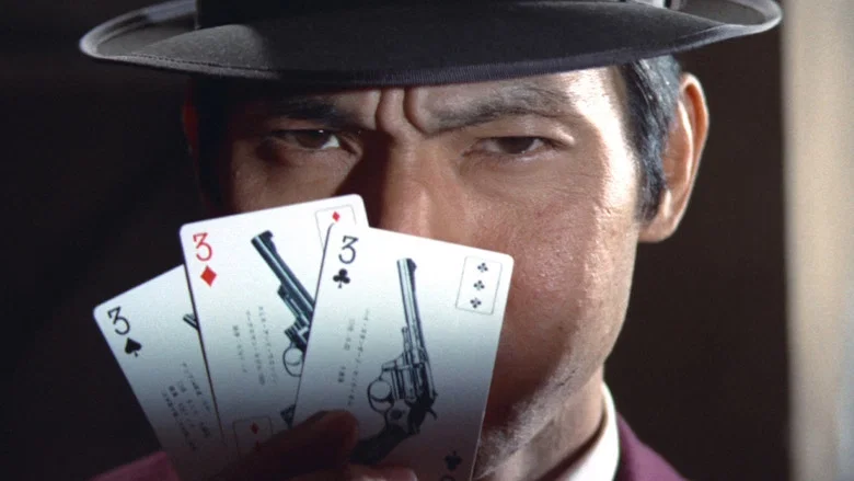 Danger Pays screenshot 3
