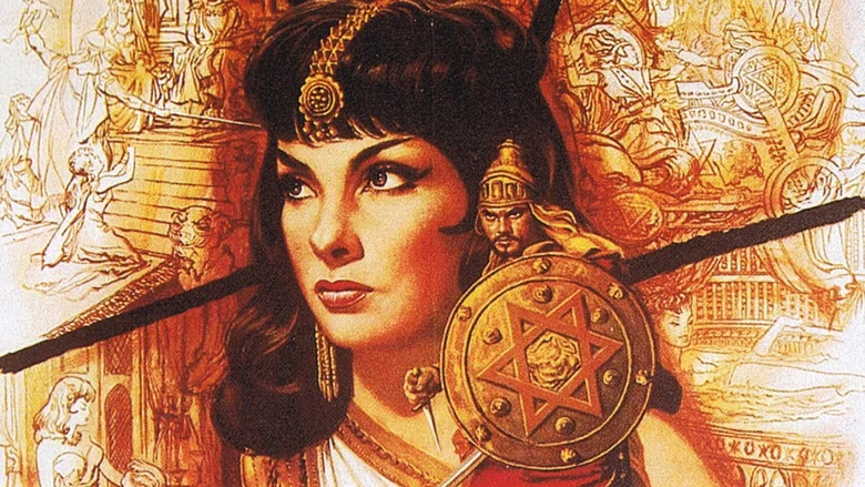 Solomon and Sheba screenshot 5