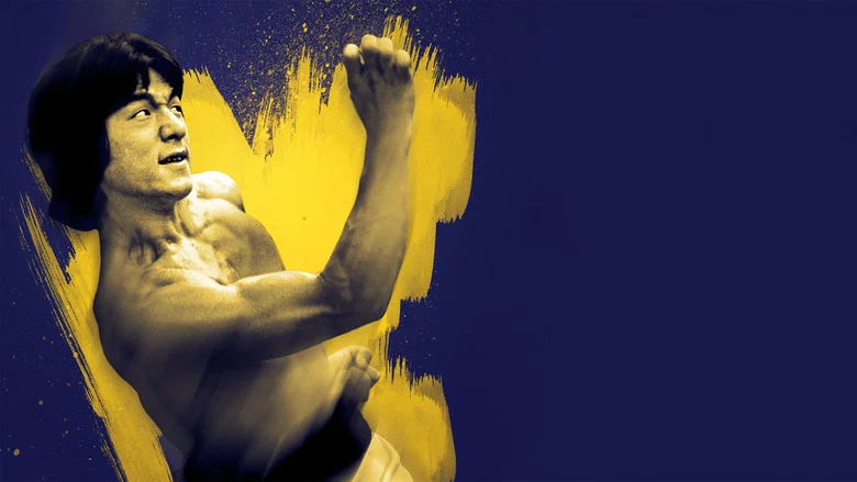 Shaolin Wooden Men screenshot 8
