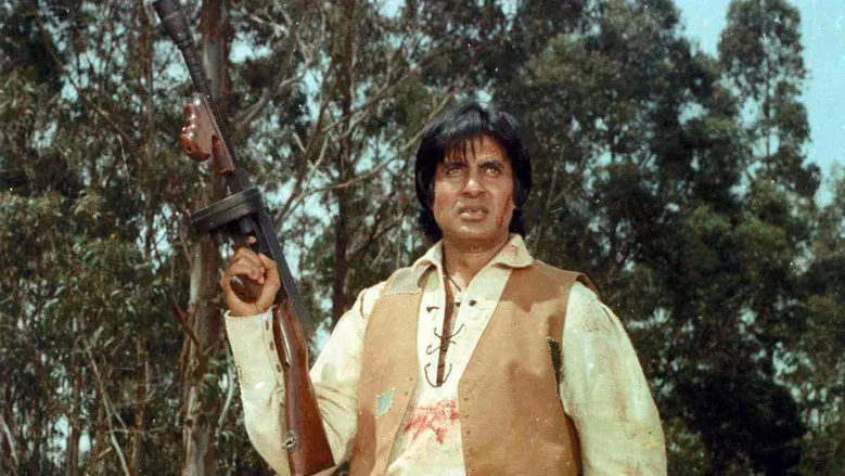 Mard screenshot 2