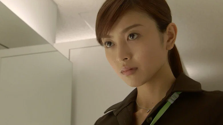 Death Note: The Last Name screenshot 8
