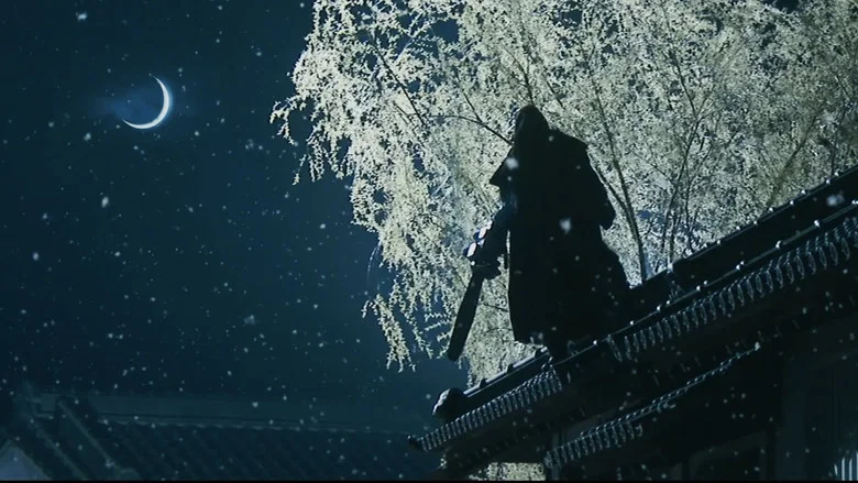 Negative Happy Chain Saw Edge screenshot 1