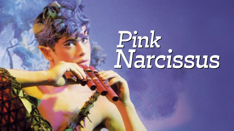 Pink Narcissus screenshot 8