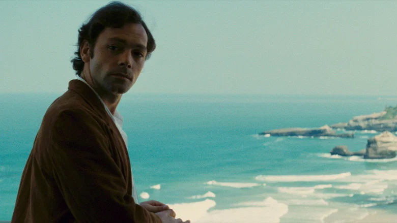 Hotel America screenshot 2