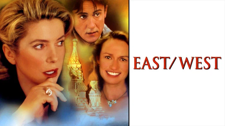 East/West screenshot 2