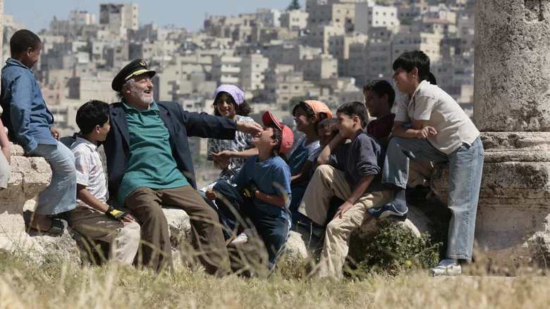 Captain Abu Raed screenshot 1