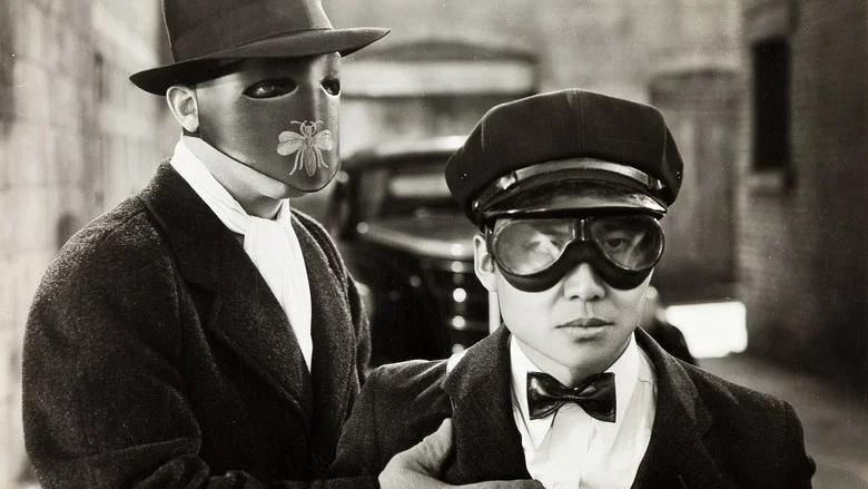 The Green Hornet screenshot 2