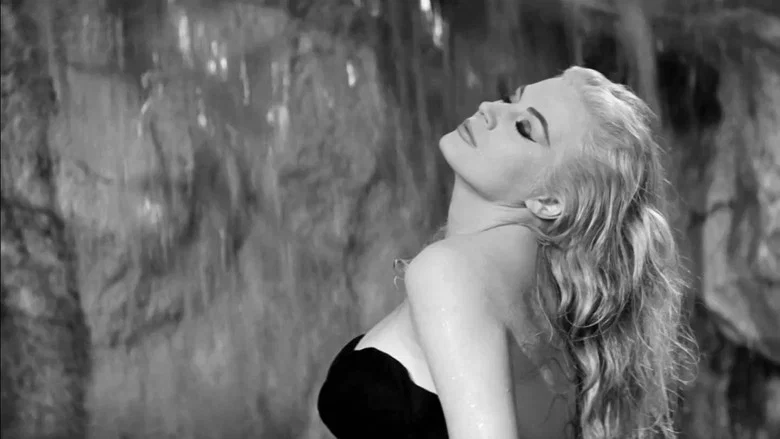 La Dolce Vita screenshot 6