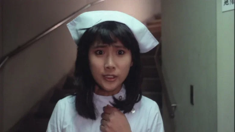 Pink Physical Examination screenshot 5