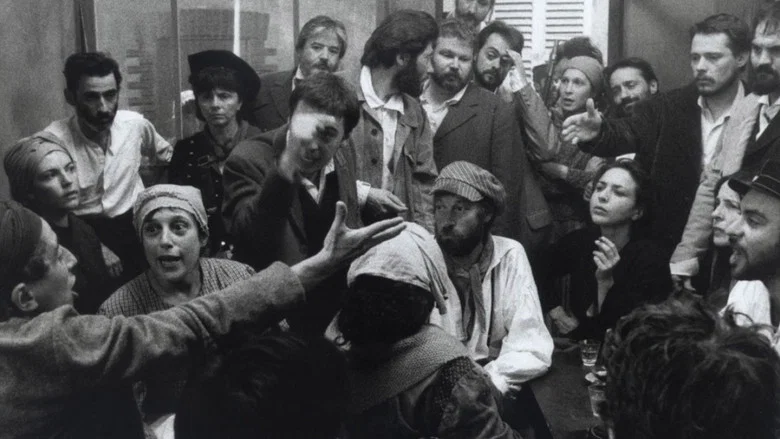 La Commune (Paris, 1871) screenshot 1