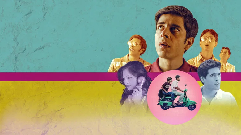 Brahman Naman screenshot 2