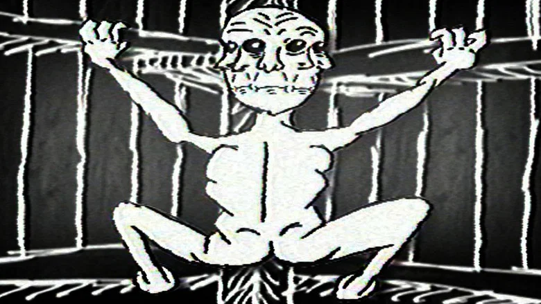 CATRASCA XVI screenshot 1