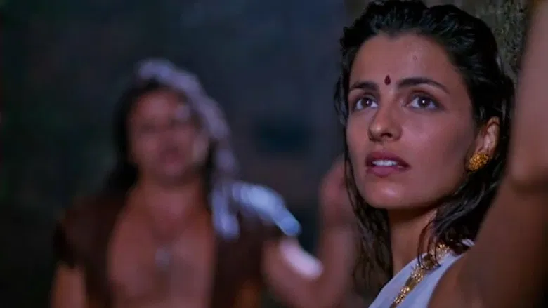 Monsoon screenshot 1