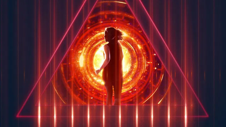 Tau screenshot 1
