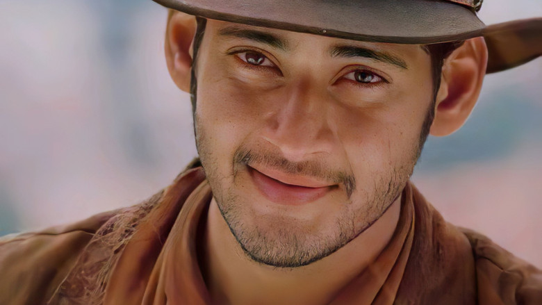 Takkari Donga screenshot 3